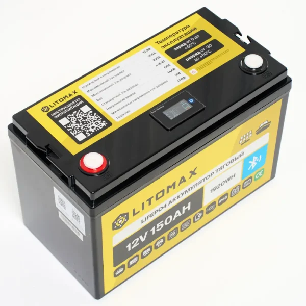 Литиевый аккумулятор тяговый LITOMAX LiFePO4 12V 150Ah с Bluetooth + small monitor IP65 фото