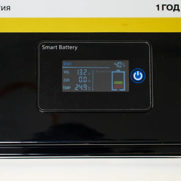 Литиевый аккумулятор тяговый LITOMAX LiFePO4 12V 150Ah с Bluetooth + small monitor IP65 монитор