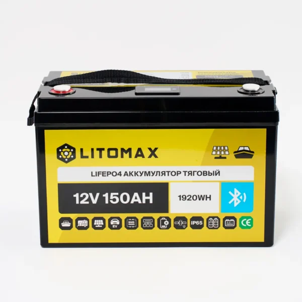 Литиевый аккумулятор тяговый LITOMAX LiFePO4 12V 150Ah с Bluetooth + small monitor IP65 вид спереди