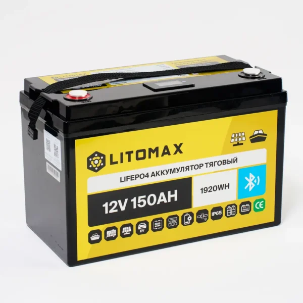 Литиевый аккумулятор тяговый LITOMAX LiFePO4 12V 150Ah с Bluetooth + small monitor IP65 фото корпуса