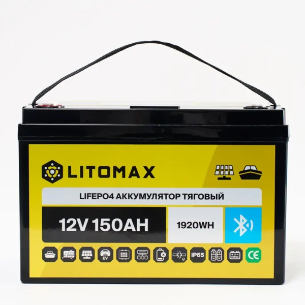 Литиевый аккумулятор тяговый LITOMAX LiFePO4 12V 150Ah с Bluetooth + small monitor фото с ручкой
