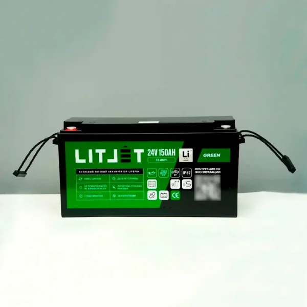 Литиевый аккумулятор тяговый LITJET GREEN LiFePO4 24V 150Ah 3840Wh с Bluetooth IP67 BMS 150A фото спереди