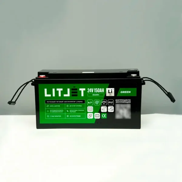 Литиевый аккумулятор тяговый LITJET GREEN LiFePO4 24V 150Ah 3840Wh с Bluetooth IP67 BMS вид спереди