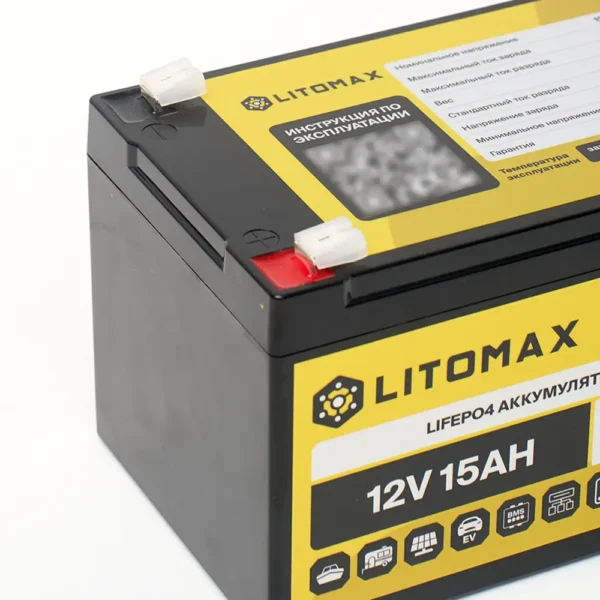 Литиевый аккумулятор тяговый LITOMAX LiFePO4 12V 20Ah IP65 фото клемм