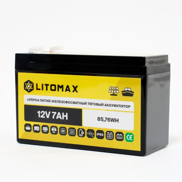 Литиевый аккумулятор тяговый LITOMAX LiFePO4 12V 7Ah 85.76Wh F2 IP65 корпус