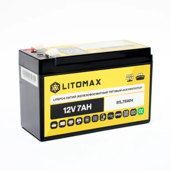 Литиевый аккумулятор тяговый LITOMAX LiFePO4 12V 7Ah 85.76Wh