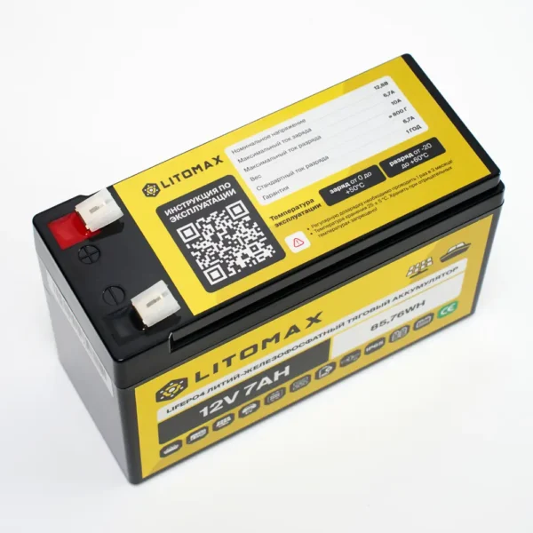 Литиевый аккумулятор тяговый LITOMAX LiFePO4 12V 7Ah 85.76Wh фото сверху
