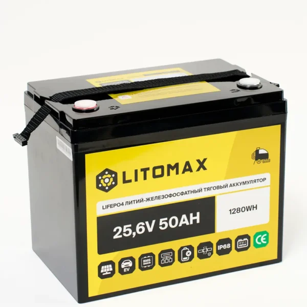Литиевый аккумулятор тяговый LITOMAX LiFePO4 24V 50Ah 1280Wh фото корпуса сбоку