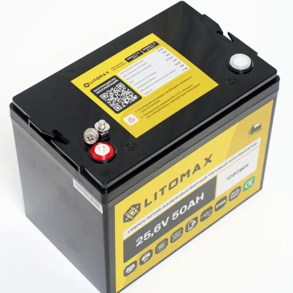 Литиевый аккумулятор тяговый LITOMAX LiFePO4 24V 50Ah вид сверху