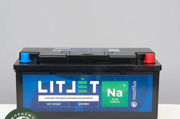 Натриевый стартово-тяговой аккумулятор ЛИТДЖЕТ Na+ 12 В 100 А·ч 1200 Вт·ч 1500 А IP67
