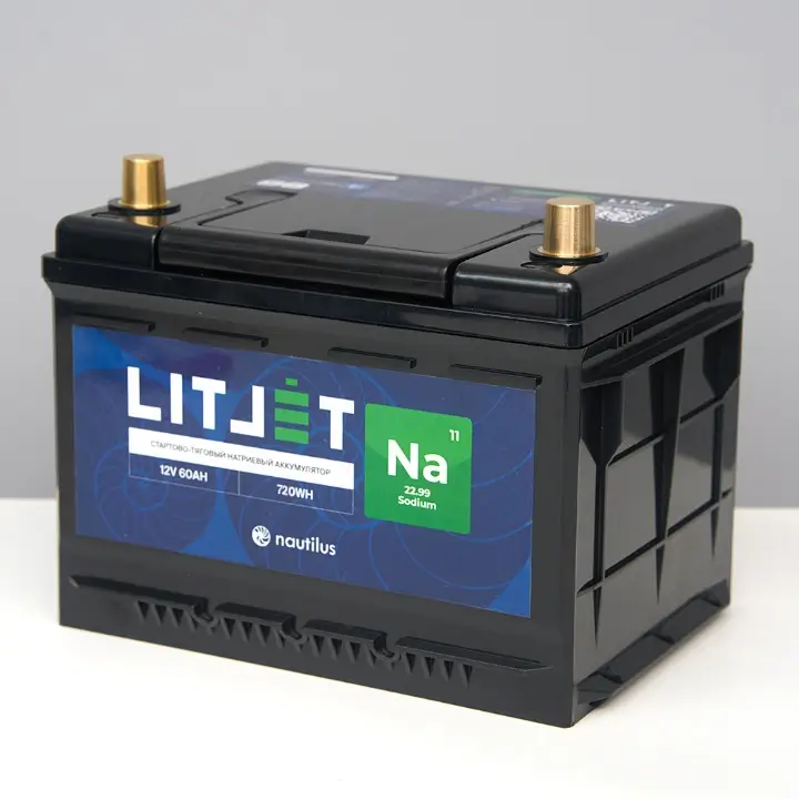 Натриевый стартово-тяговой аккумулятор ЛИТДЖЕТ Na+ 12 В 60 А·ч 720 Вт·ч 1800 А 4 Натриевый стартово-тяговой аккумулятор ЛИТДЖЕТ Na+ 12 В 60 А·ч 720 Вт·ч фото сбоку