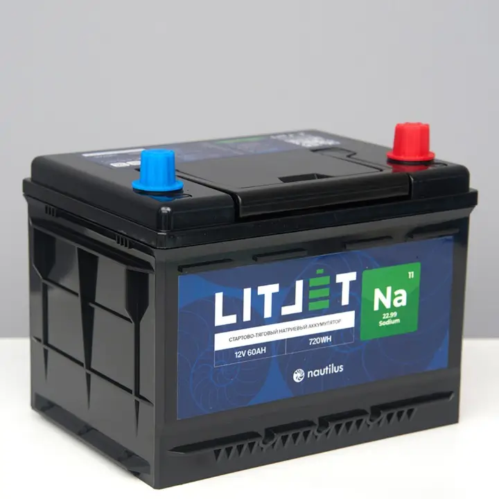 Натриевый стартово-тяговой аккумулятор ЛИТДЖЕТ Na+ 12 В 60 А·ч 720 Вт·ч 1800 А 5 Натриевый стартово-тяговой аккумулятор ЛИТДЖЕТ Na+ 12 В 60 А·ч 720 Вт·ч