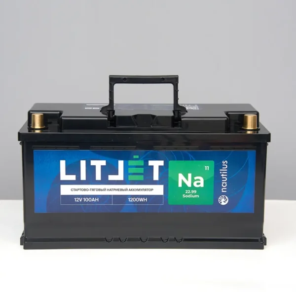 Натриевый стартово/тяговый аккумулятор LITJET Na+12V 100Ah 1200Wh 1500CCA вид спереди