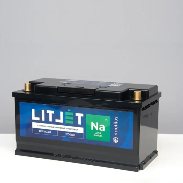 Натриевый стартово/тяговый аккумулятор LITJET Na+12V 100Ah 1200Wh 1500CCA