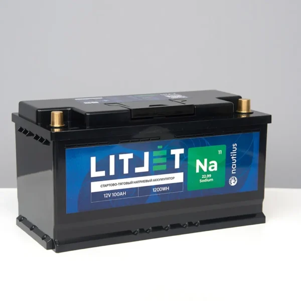 Натриевый стартово/тяговый аккумулятор LITJET Na+12V 100Ah 1200Wh 1500CCA IP67 корпус