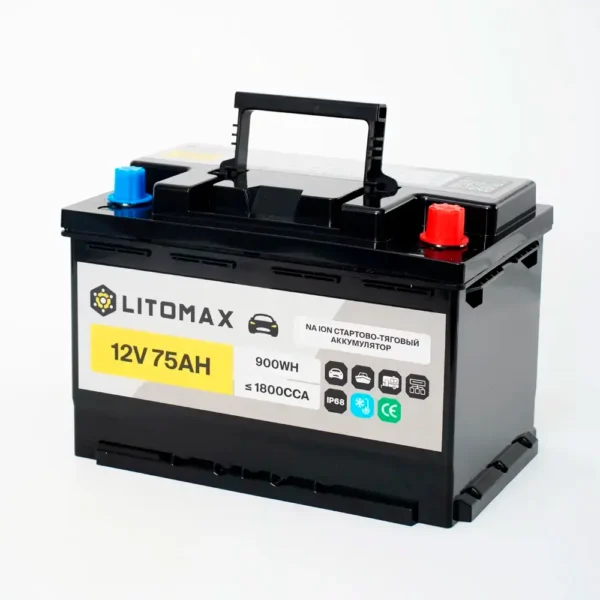 Натриевый стартово/тяговый аккумулятор LITOMAX Na+ 12V 75Ah 1800CCA R+ IP68 с ручкой фото