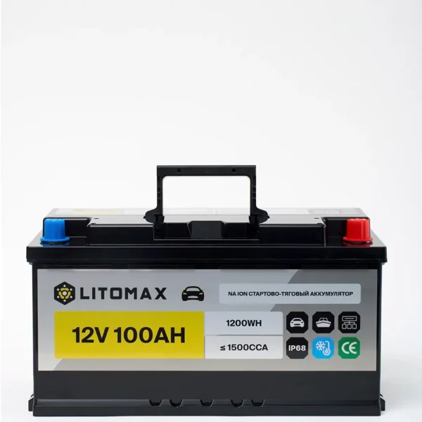 Натриевый стартово/тяговый аккумулятор LITOMAX Na+12V 100Ah 1500CCA IP68 R+ фото с ручкой