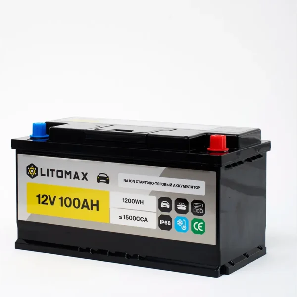 Натриевый стартово/тяговый аккумулятор LITOMAX Na+12V 100Ah 1500CCA IP68 R+ корпус