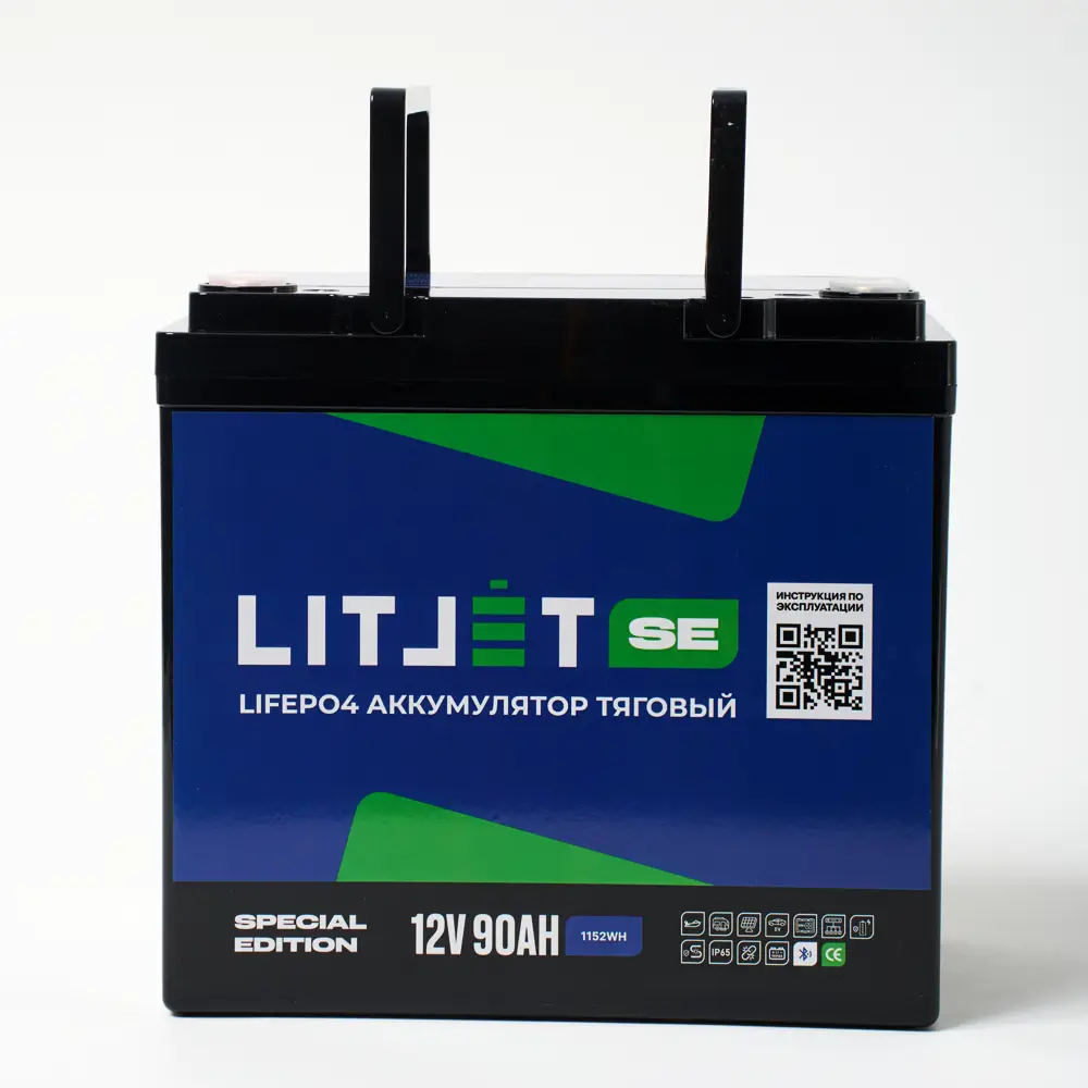 Литиевый аккумулятор тяговый LITJET SE LiFePO4 12V 90Ah с Bluetooth BMS 90A 8 фото Литиевый аккумулятор тяговый LITJET SE LiFePO4 12V 90Ah с Bluetooth BMS 90A