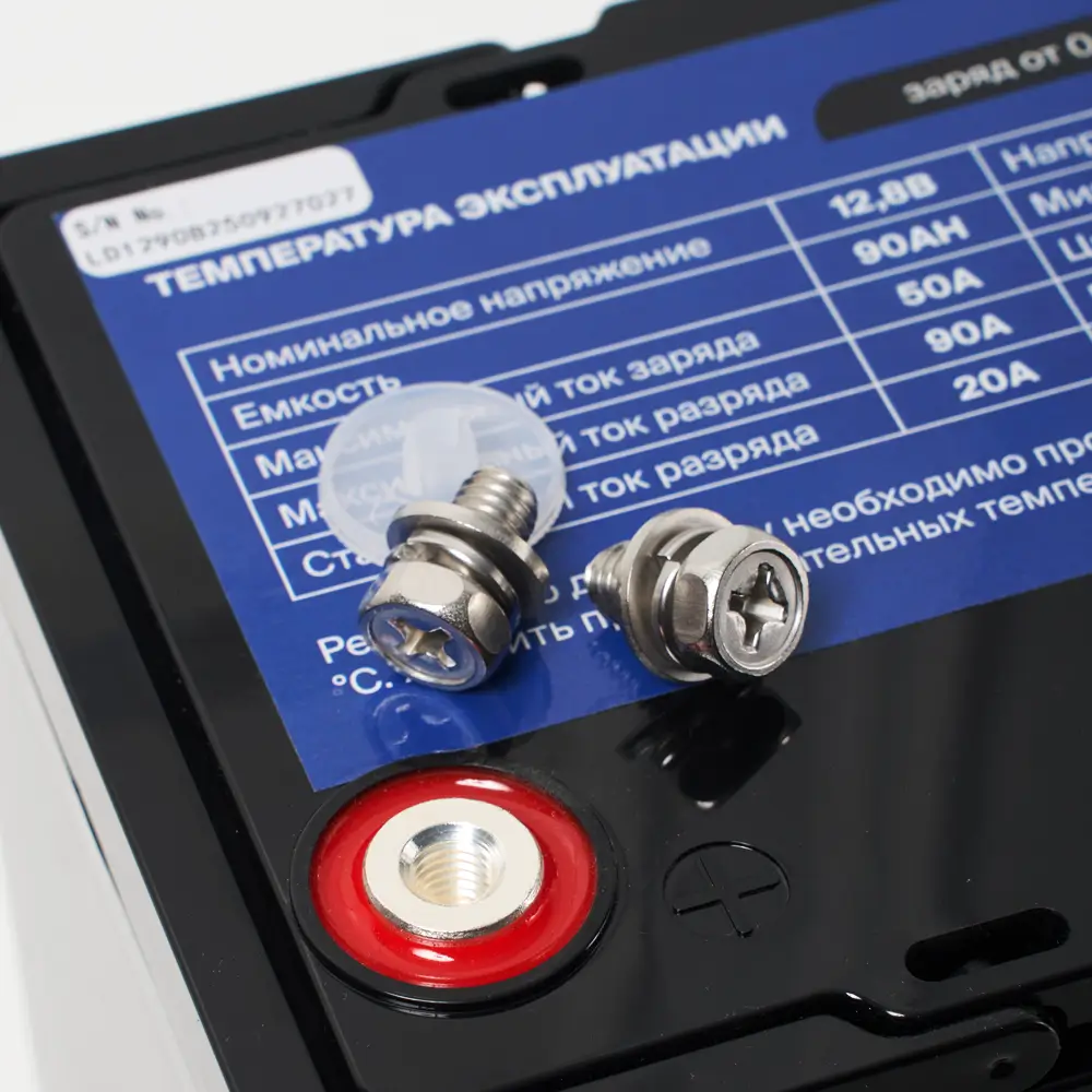 Литиевый аккумулятор тяговый LITJET SE LiFePO4 12V 90Ah с Bluetooth BMS 90A 3 Литиевый аккумулятор тяговый LITJET SE LiFePO4 12V 90Ah с Bluetooth BMS 90A клемма