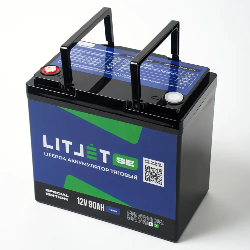Литиевый аккумулятор тяговый LITJET SE LiFePO4 12V 90Ah с Bluetooth BMS 90A 2 Литиевый аккумулятор тяговый LITJET SE LiFePO4 12V 90Ah с Bluetooth BMS 90A