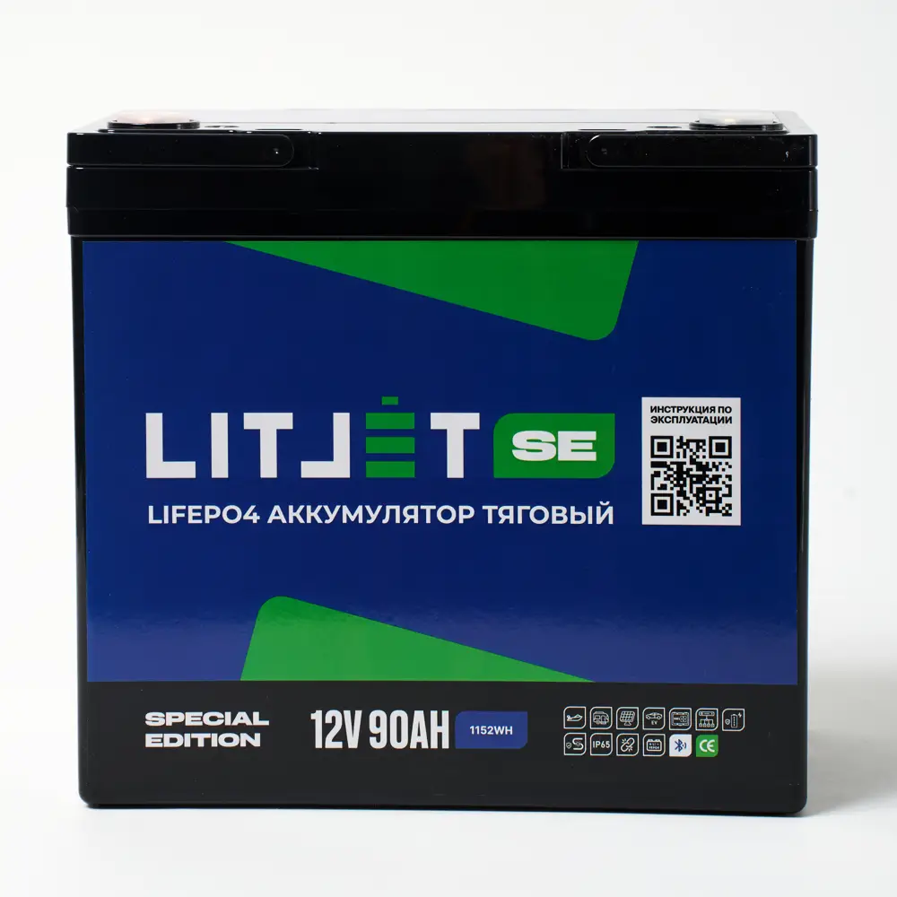 Литиевый аккумулятор тяговый LITJET SE LiFePO4 12V 90Ah с Bluetooth BMS 90A 1 фото аккумулятор тяговый LITJET SE LiFePO4 12V 90Ah с Bluetooth BMS 90A
