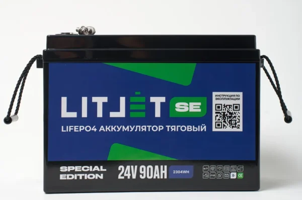 Литиевый аккумулятор тяговый ЛИТДЖЕТ GREEN LiFePO4 24V 90Ah c Bluetooth вид спереди