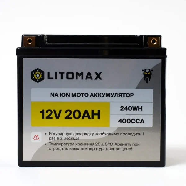 Натриевый стартовый мото аккумулятор LITOMAX Na+12V 20Ah 240Wh 400CCA YT20 R+ IP67
