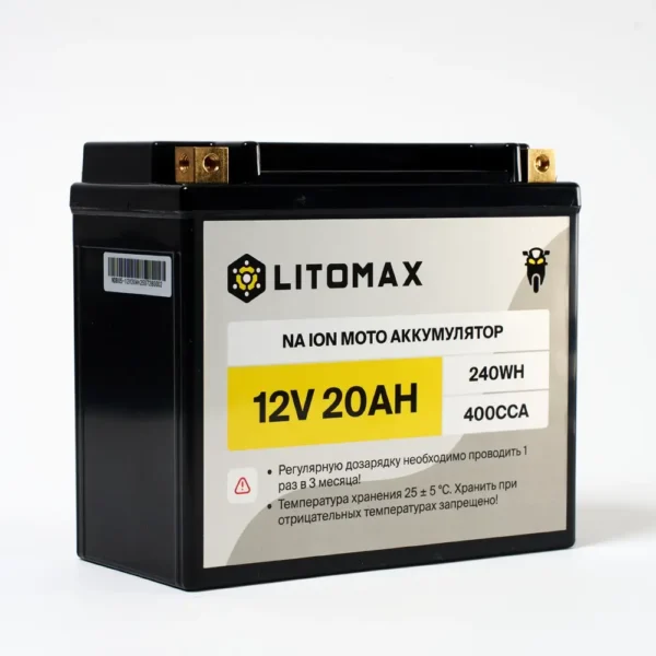 Натриевый стартовый мото аккумулятор LITOMAX Na+12V 20Ah 240Wh 400CCA YT20 R+