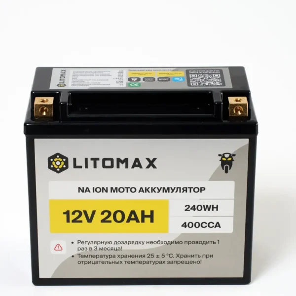 Натриевый стартовый мото аккумулятор LITOMAX Na+12V 20Ah 240Wh 400CCA YT20 R+ IP67 вид спереди
