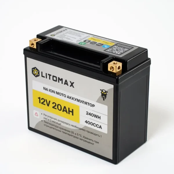 Натриевый стартовый мото аккумулятор LITOMAX Na+12V 20Ah 240Wh 400CCA YT20 R+ IP67 корпус