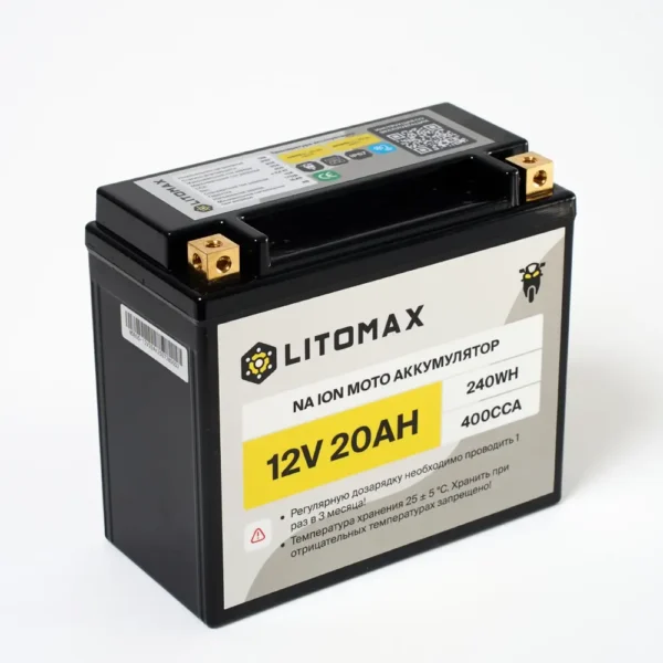 Натриевый стартовый мото аккумулятор LITOMAX Na+12V 20Ah 240Wh 400CCA YT20 R+ IP67 вид сбоку
