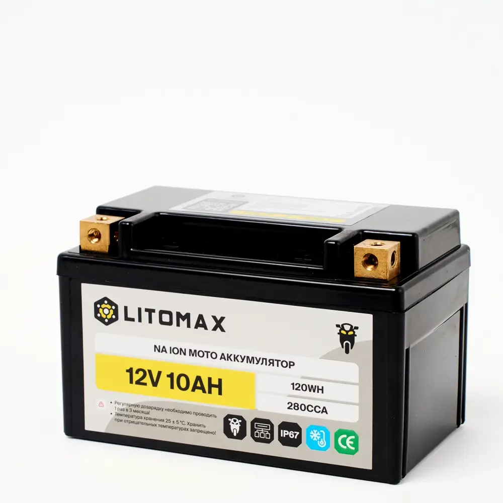 Стартовый мото аккумулятор LITOMAX Na+ 12,4V 10Ah 280CCA YTX7A R+ 4 Стартовый мото аккумулятор LITOMAX Na+ 12,4V 10Ah 280CCA вид сбоку
