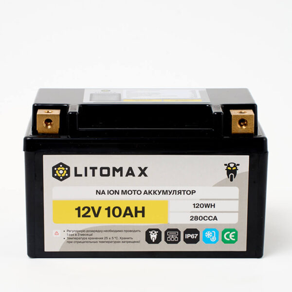 Стартовый мото аккумулятор LITOMAX Na+ 12V 10Ah 280CCA YTX7A L+