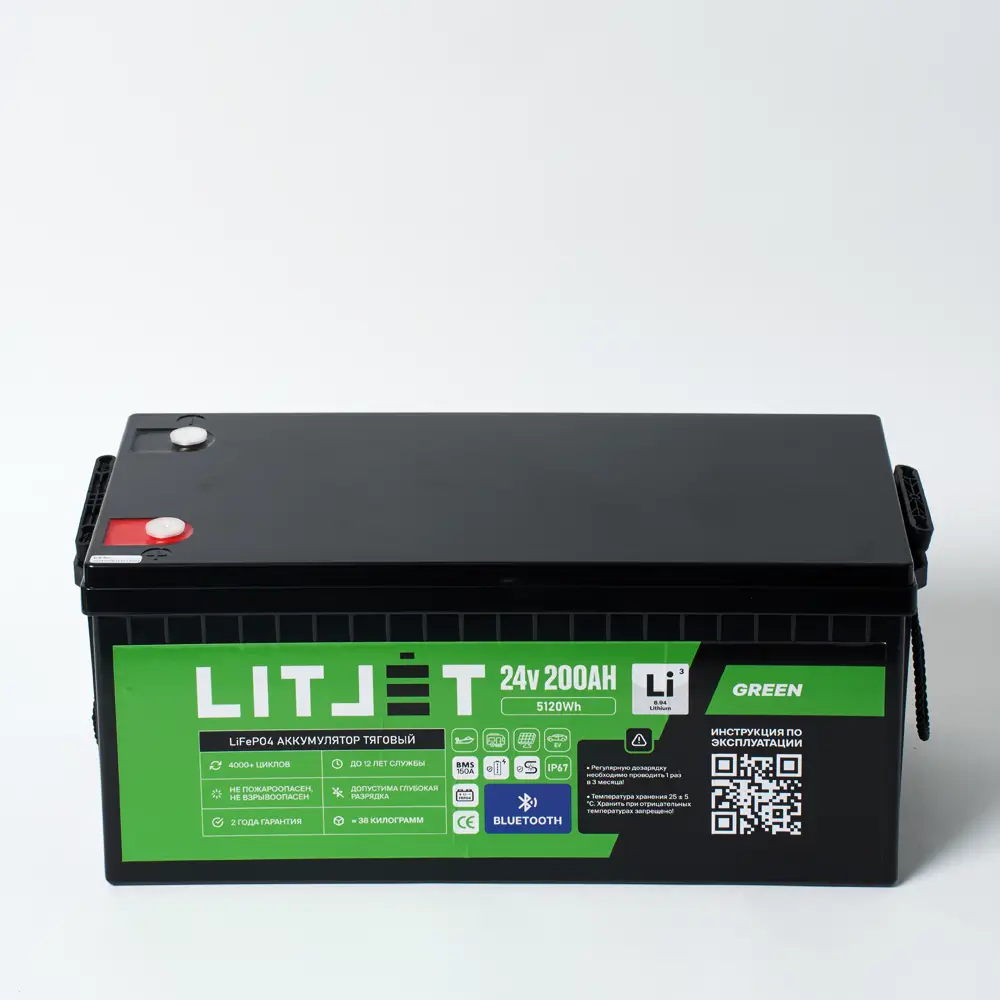 Литиевый аккумулятор тяговый ЛИТДЖЕТ GREEN LiFePO4 24V 200Ah 5120Wh BT IP67 BMS 150A 10 Литиевый аккумулятор тяговый ЛИТДЖЕТ GREEN LiFePO4 24V 200Ah 5120Wh BT IP67 BMS 150A вид спереди