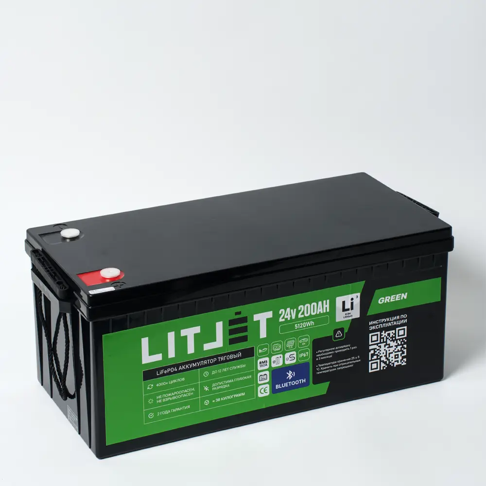 Литиевый аккумулятор тяговый ЛИТДЖЕТ GREEN LiFePO4 24V 200Ah 5120Wh BT IP67 BMS 150A 8 Литиевый аккумулятор тяговый ЛИТДЖЕТ GREEN LiFePO4 24V 200Ah 5120Wh BT IP67 BMS 150A фото сверху