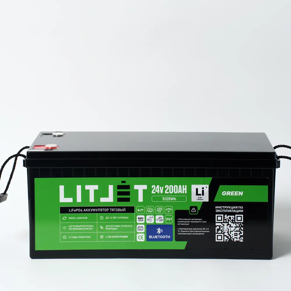 Литиевый аккумулятор тяговый ЛИТДЖЕТ GREEN LiFePO4 24V 200Ah 5120Wh BT IP67 BMS 150A 3 Литиевый аккумулятор тяговый ЛИТДЖЕТ GREEN LiFePO4 24V 200Ah 5120Wh BT IP67 BMS фото спереди