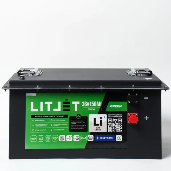 Литиевый аккумулятор тяговый LITJET GREEN LiFePO4 36V 150Ah 5760Wh BT IP67 BMS 150A вид спереди