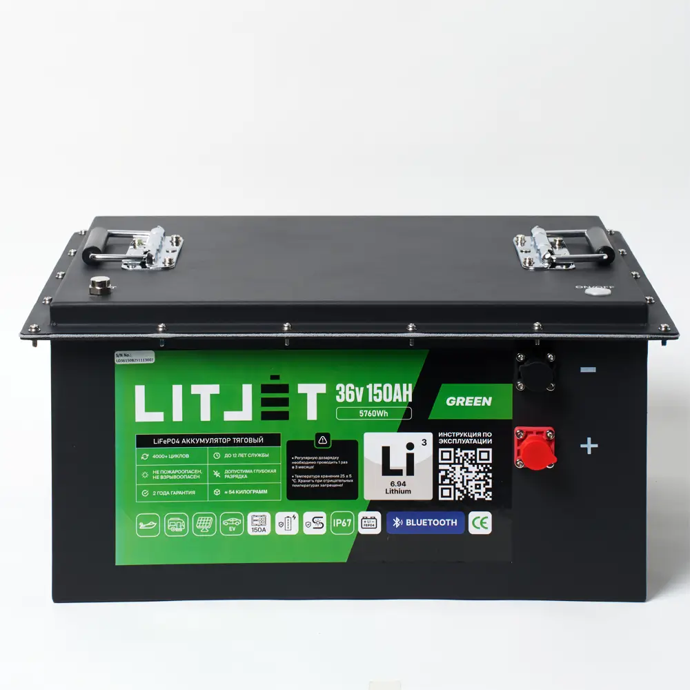 Литиевый аккумулятор тяговый ЛИТДЖЕТ GREEN LiFePO4 36V 150Ah 5760Wh BT IP67 BMS 150A 17 Литиевый аккумулятор тяговый ЛИТДЖЕТ GREEN LiFePO4 36V 150Ah 5760Wh BT IP67 BMS 150A