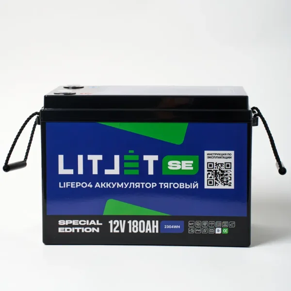 Литиевый аккумулятор тяговый LITJET SE LiFePO4 12V 180Ah w Bluetooth BMS 100A
