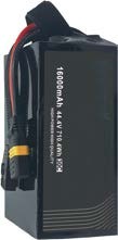 аккумулятор стандартный для дрона 30C 12S1P 44.4V 16000mAh