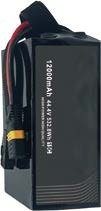 аккумулятор стандартный для дрона ЛИТДЖЕТ 15C 12S1P 44.4V 12000mAh