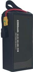 аккумулятор стандартный для дрона ЛИТДЖЕТ 25C 6S1P 22.2V 22000mAh