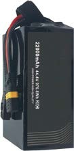 аккумулятор стандартный для дрона ЛИТДЖЕТ 25C 12S1P 44.4V 22000mAh