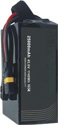 быстрозарядный аккумулятор для дрона 25C 12S1P 45.6V 25000mAh