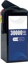 быстрозарядный аккумулятор для дрона 25C 6S1P 22.8V 30000mAh