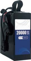 быстрозарядный аккумулятор для дрона 25C 14S1P 53.2V 20000mAh