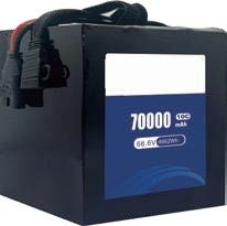 Интеллектуальный аккумулятор в мягком корпусе для дронов 10C 18S2P 66.6V 70000mAh