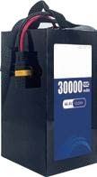 аккумулятор для дрона с высокой удельной энергией 10C 12S1P 44.4V 30000mAh