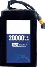 Интеллектуальный аккумулятор в мягком корпусе для дронов 25C 14S1P 53.2V 20000mAh